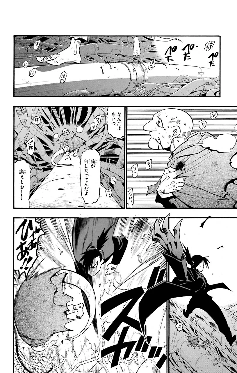 P16