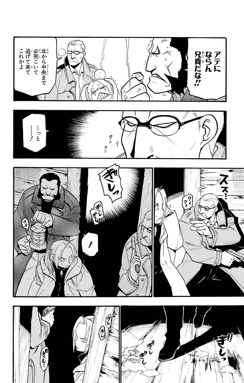 P40