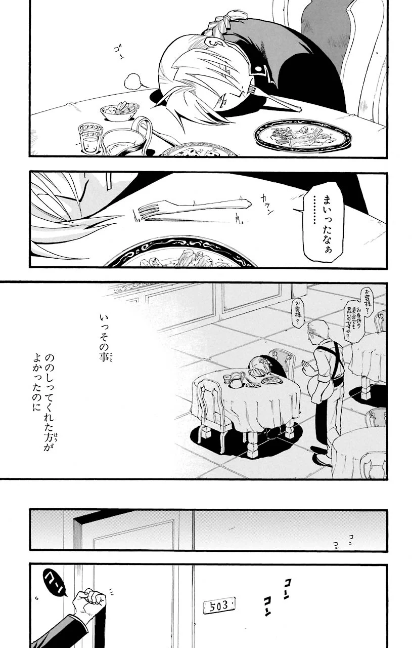 P35