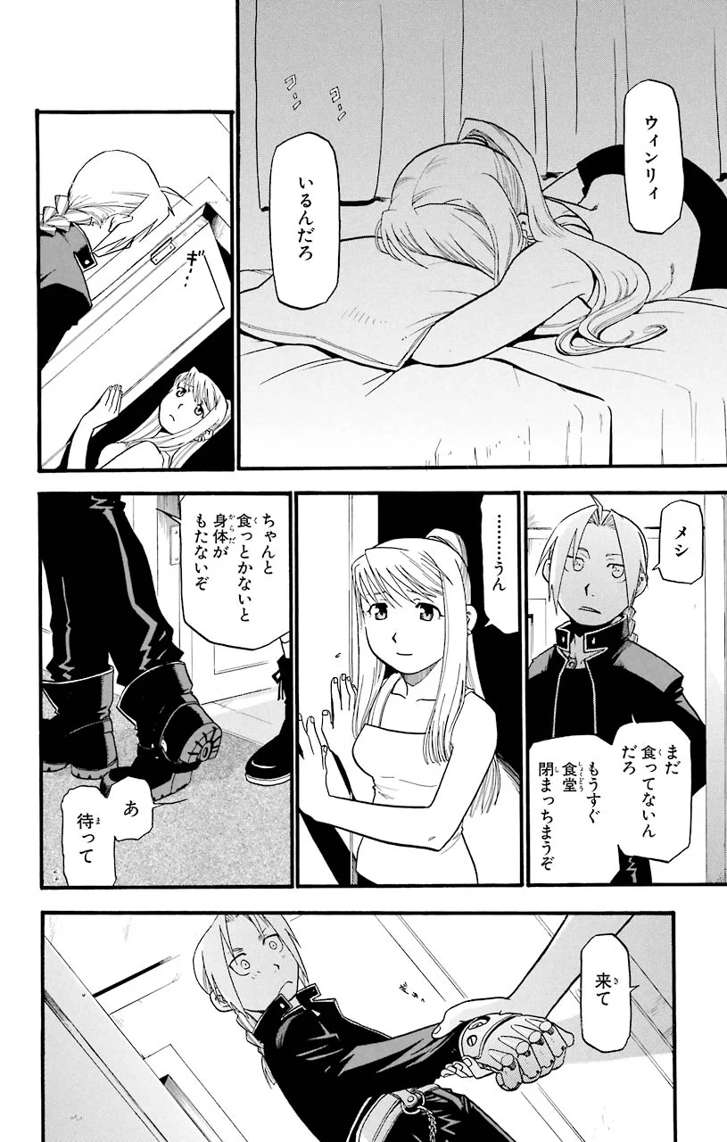 P36