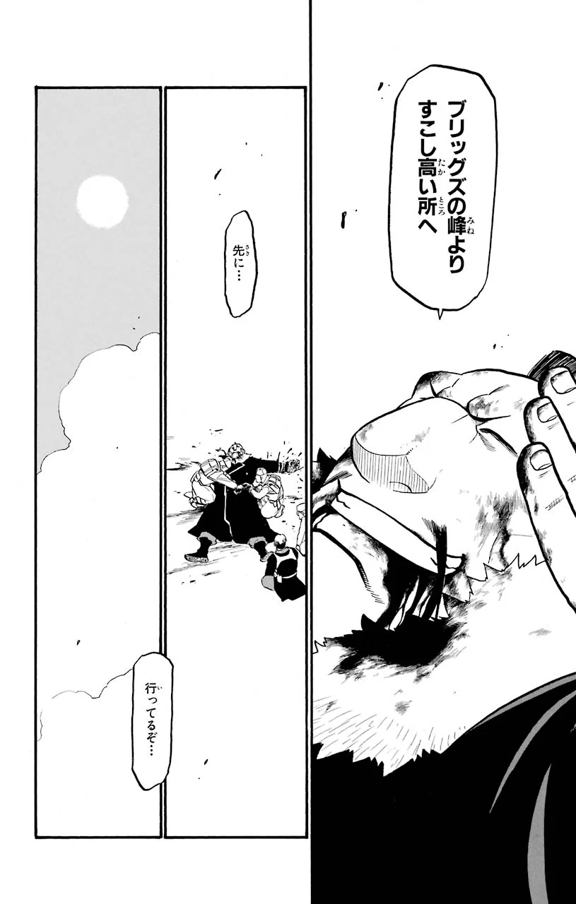 P26