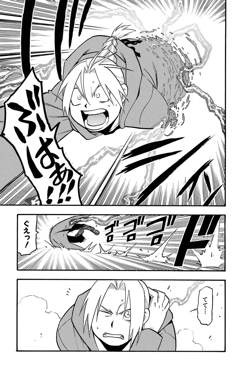 P29