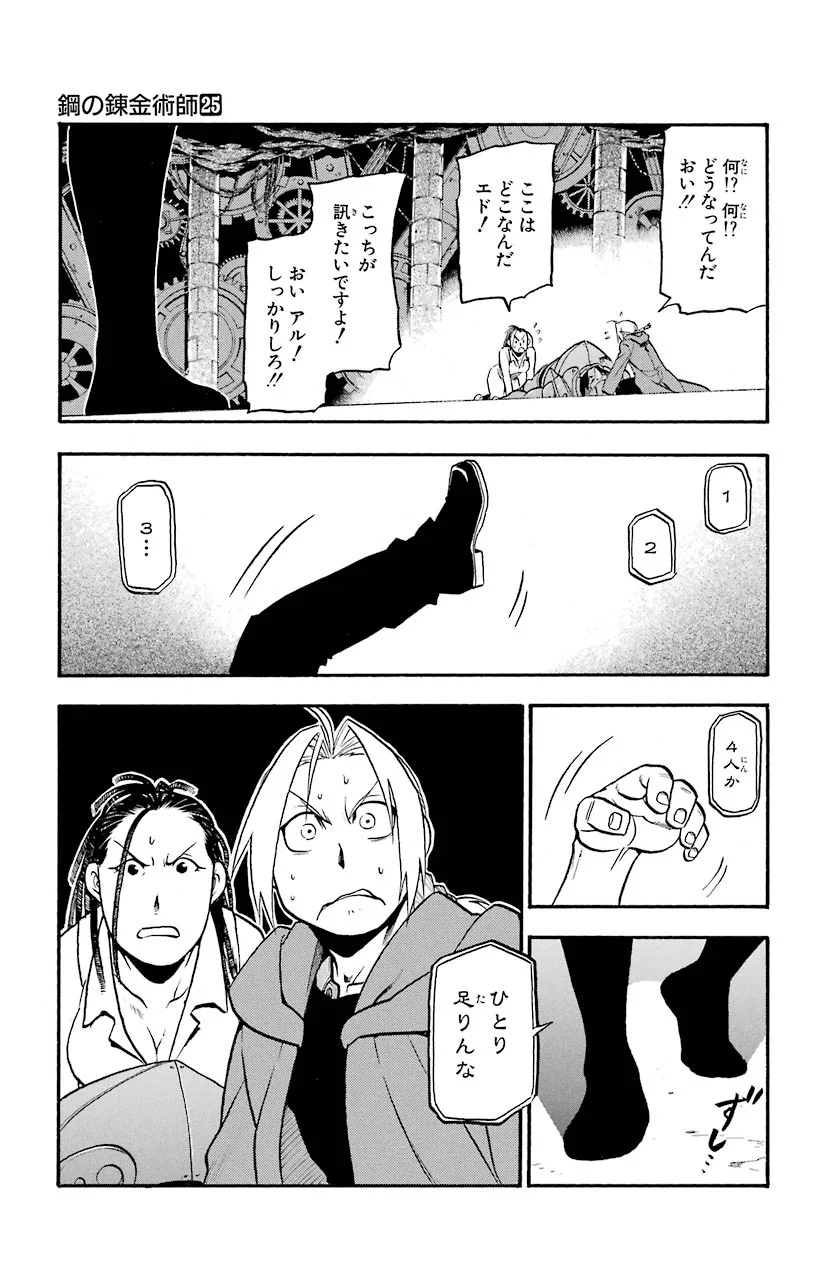 P31