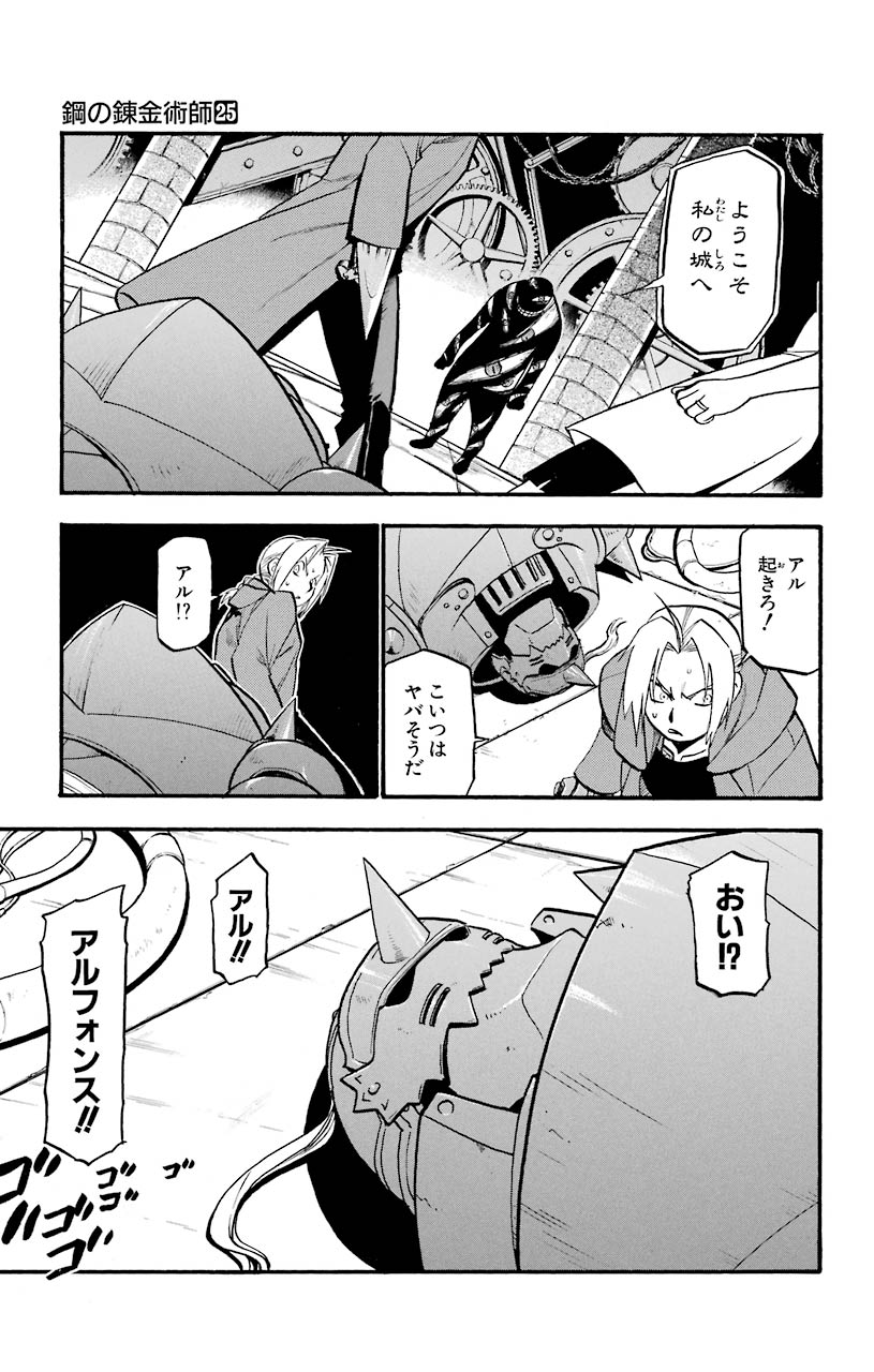 P35