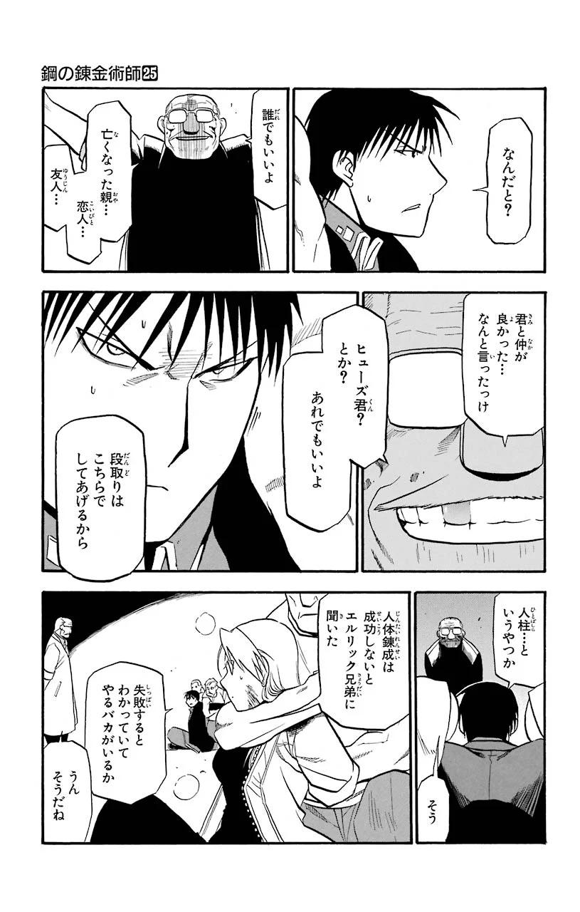 P41