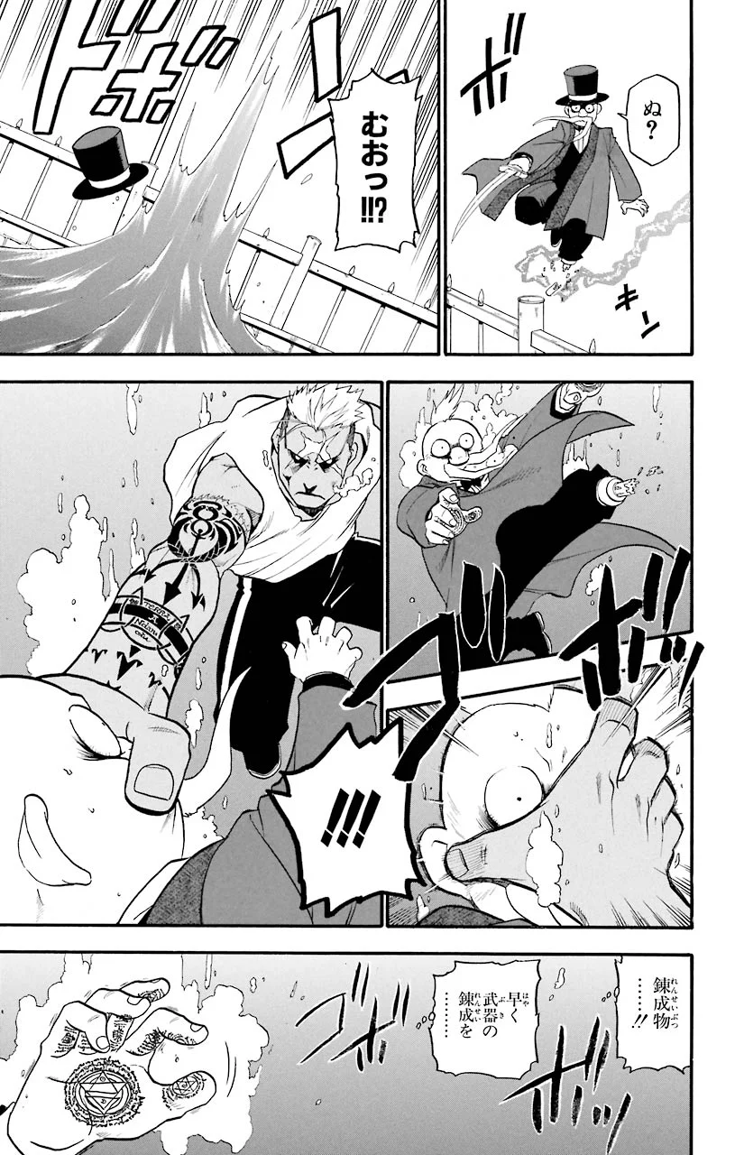 P29