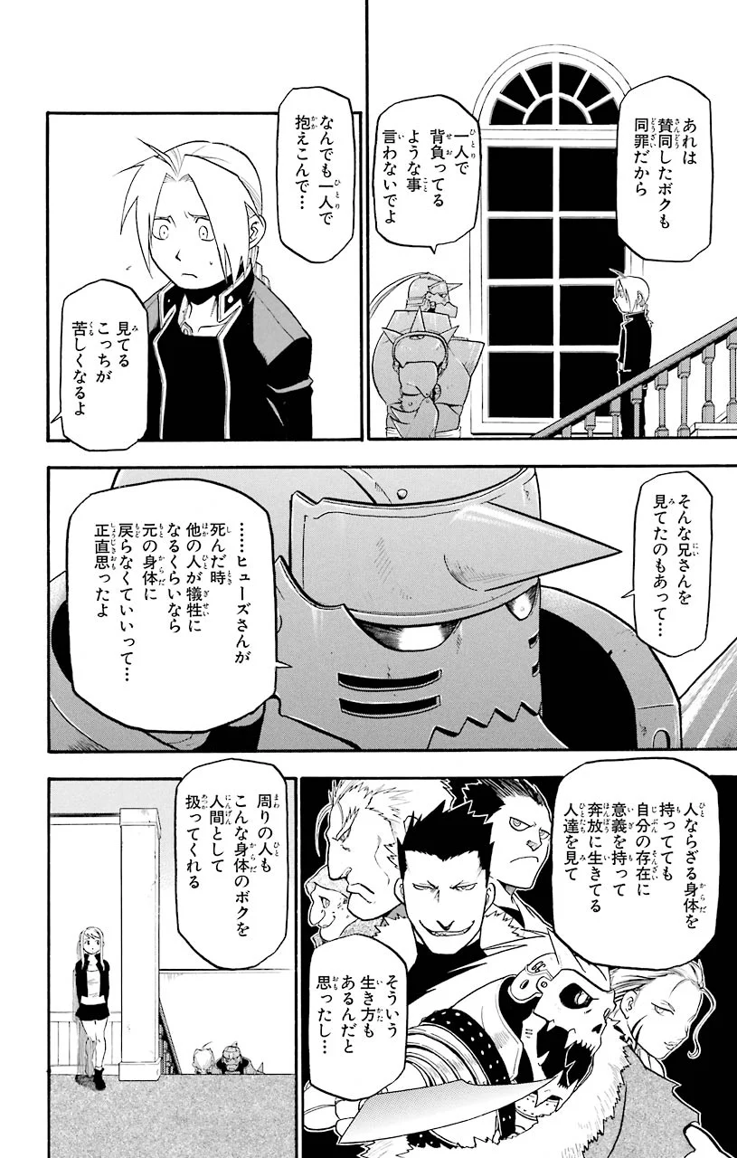 P62