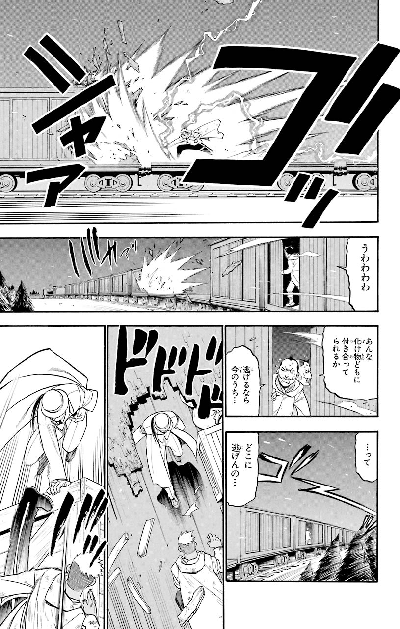 P28