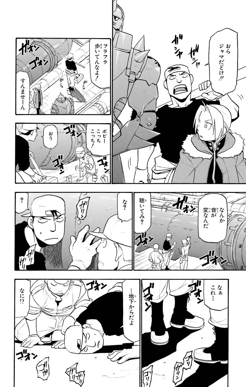 P39
