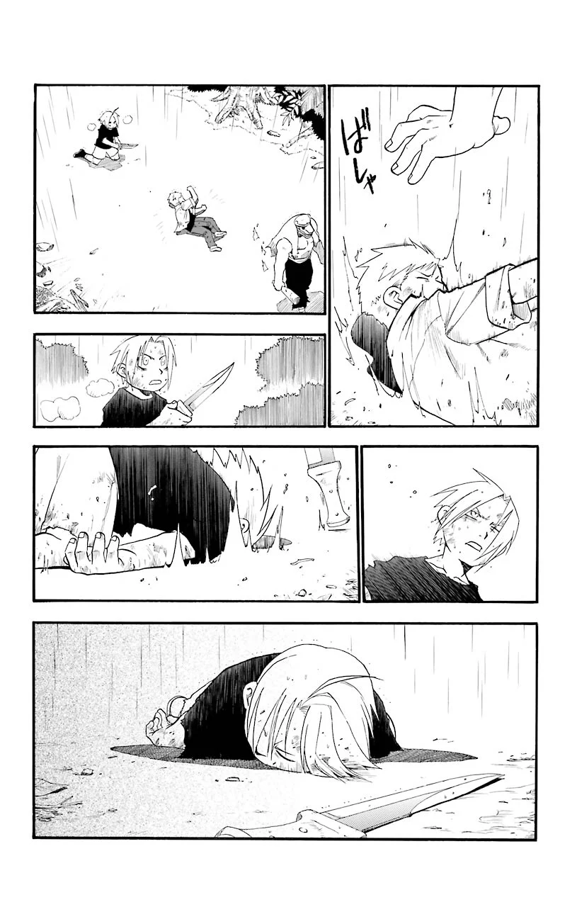 P26