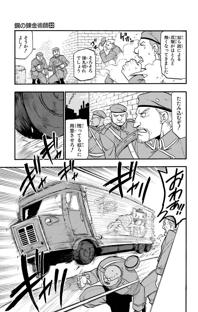 P30
