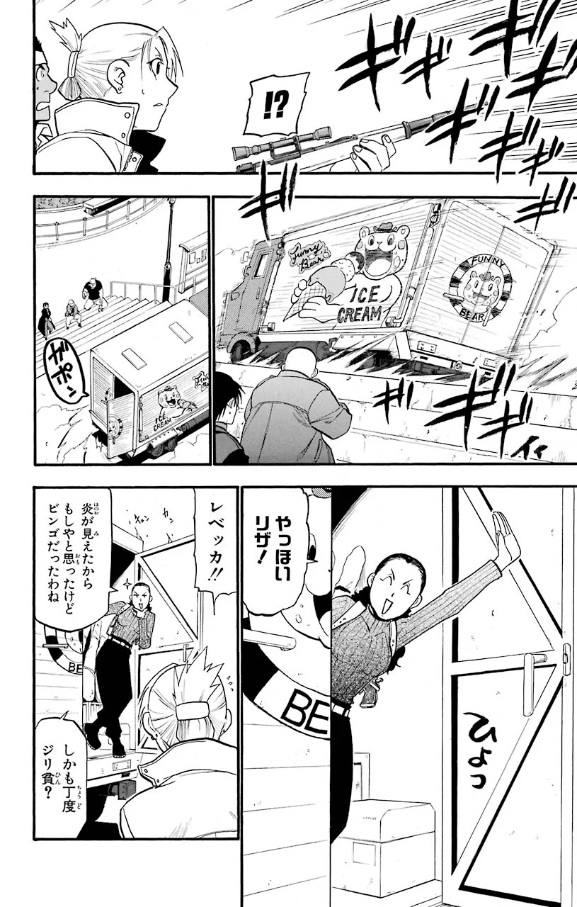 P31
