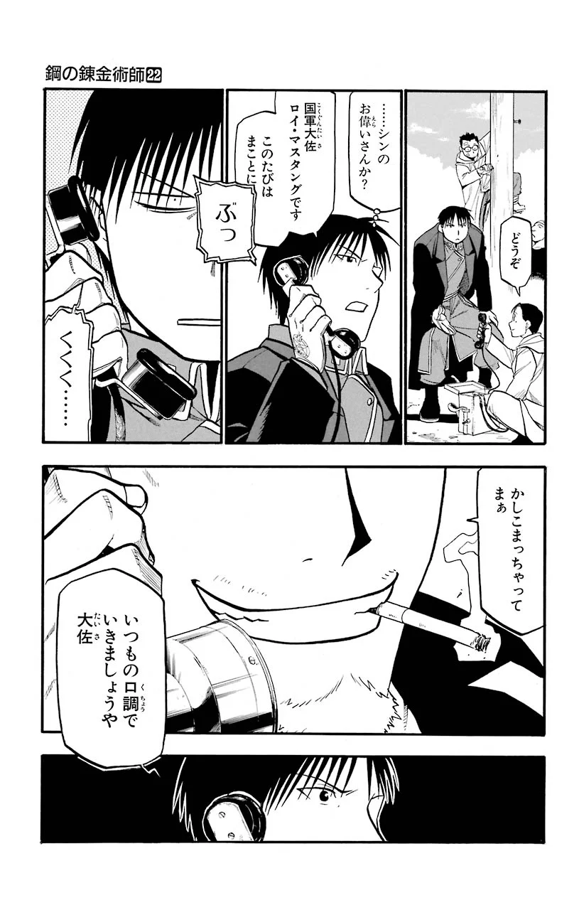 P36