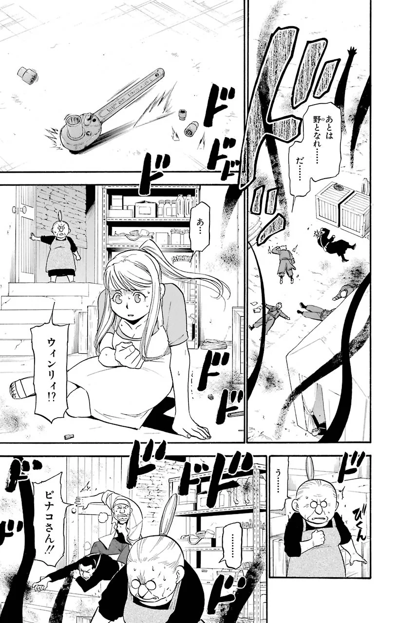 P35