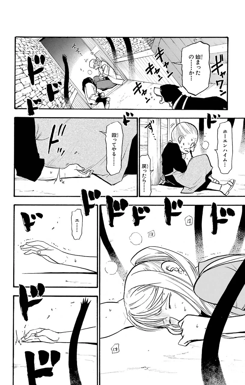 P36