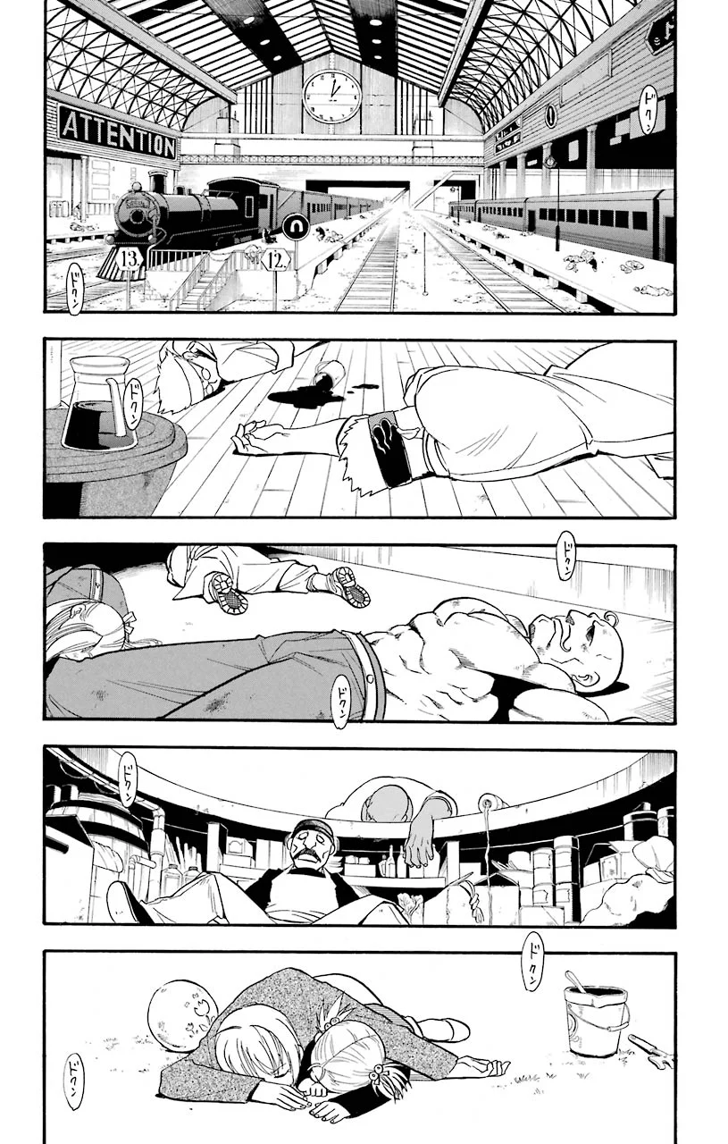 P48