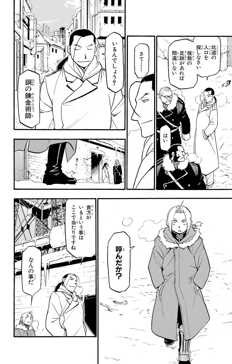 P12