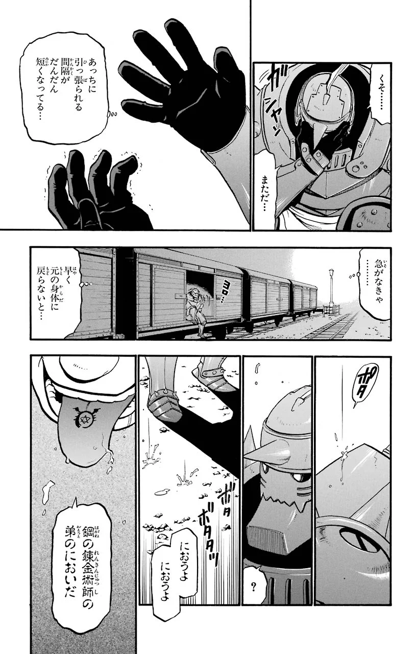 P27