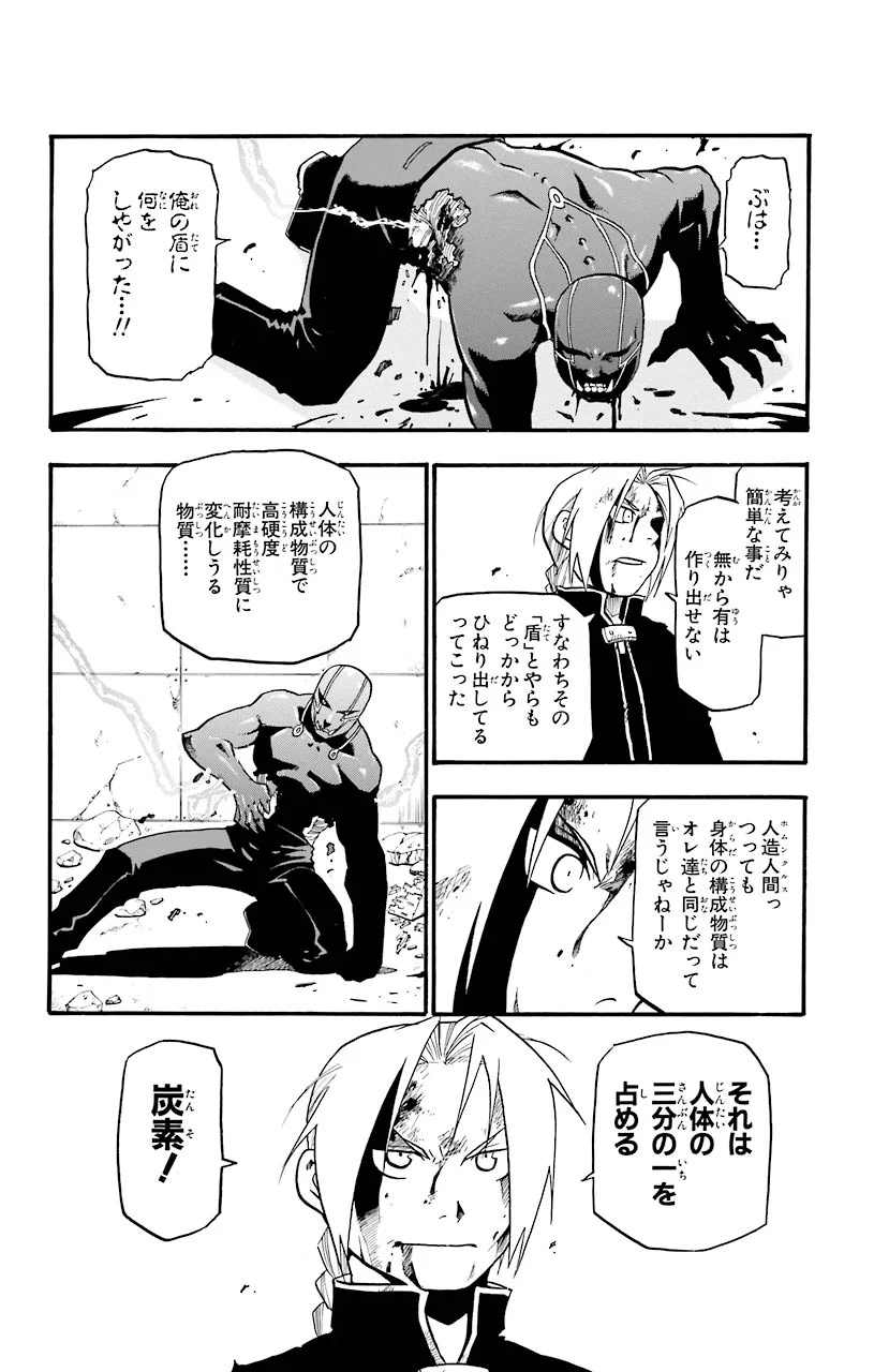 P31