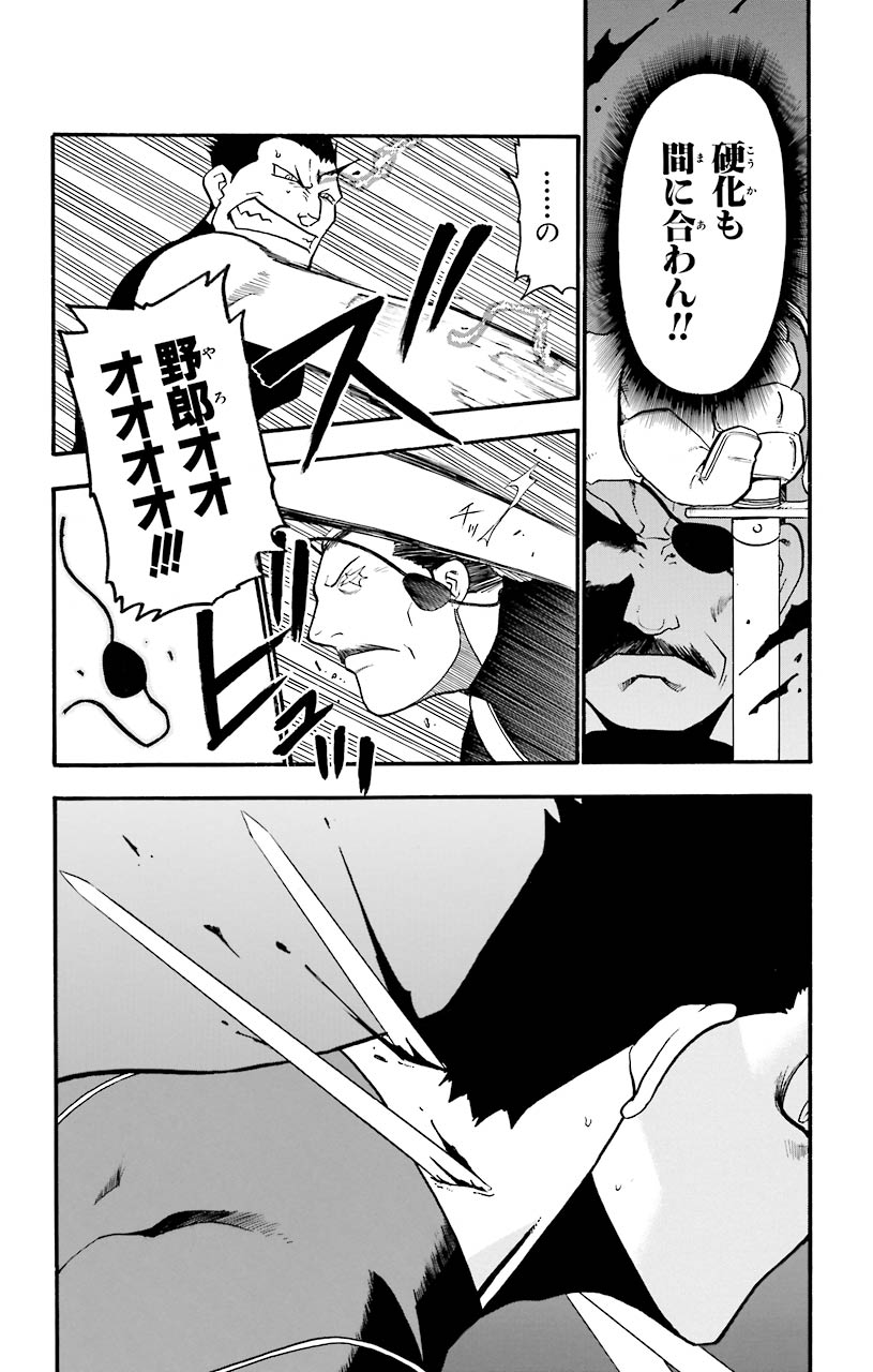 P41