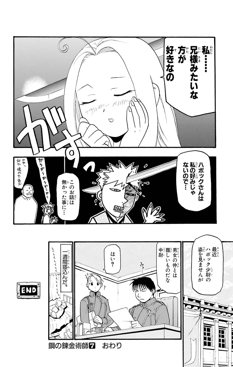 P51