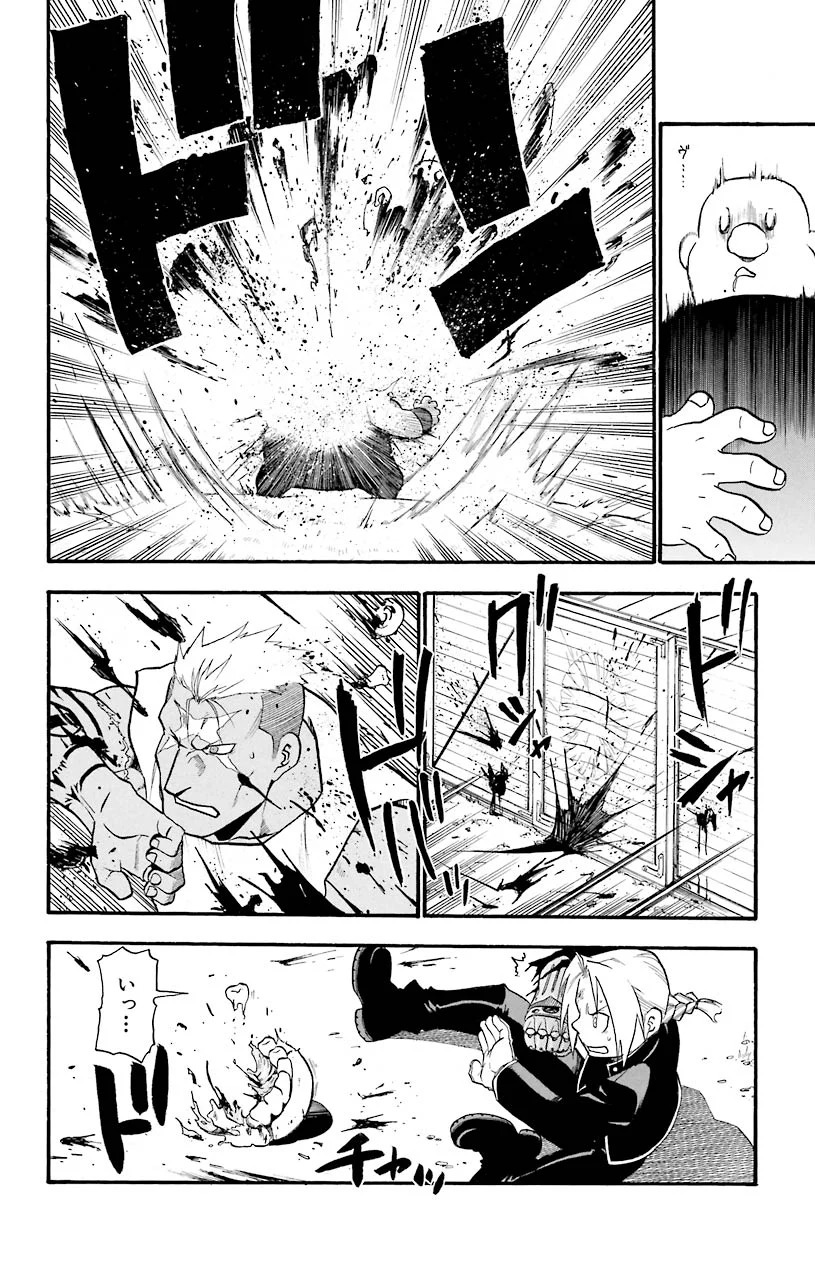 P37