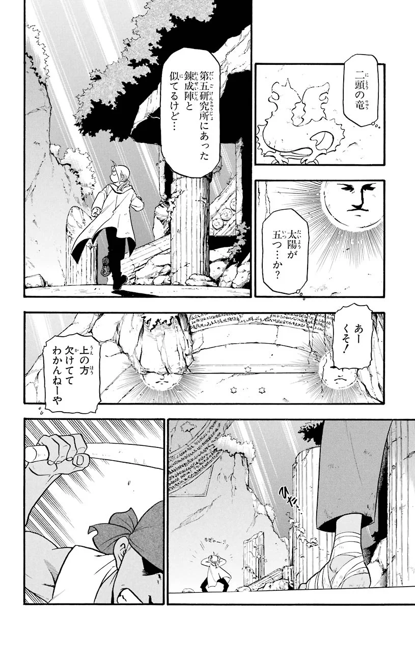 P27