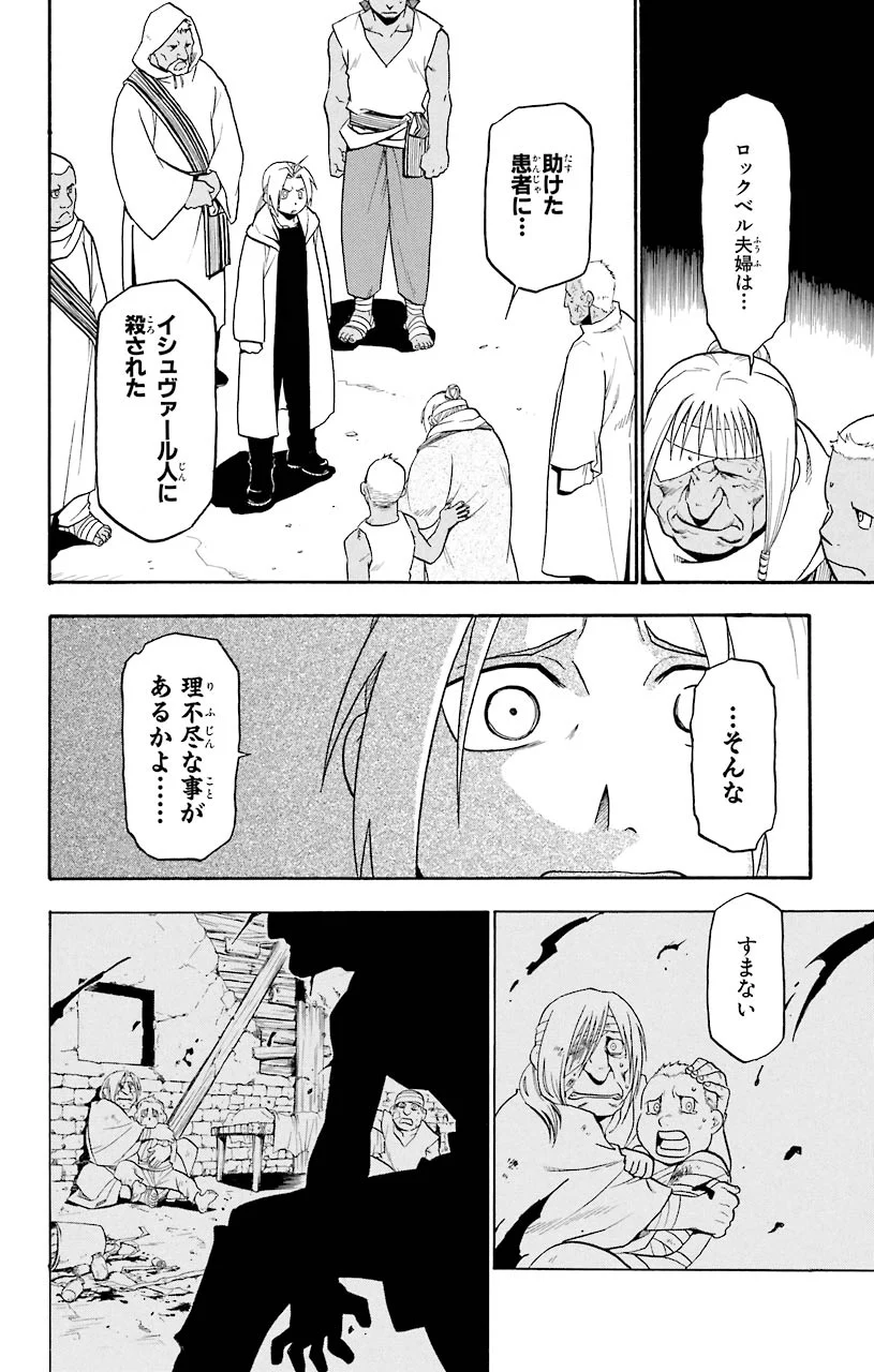 P35