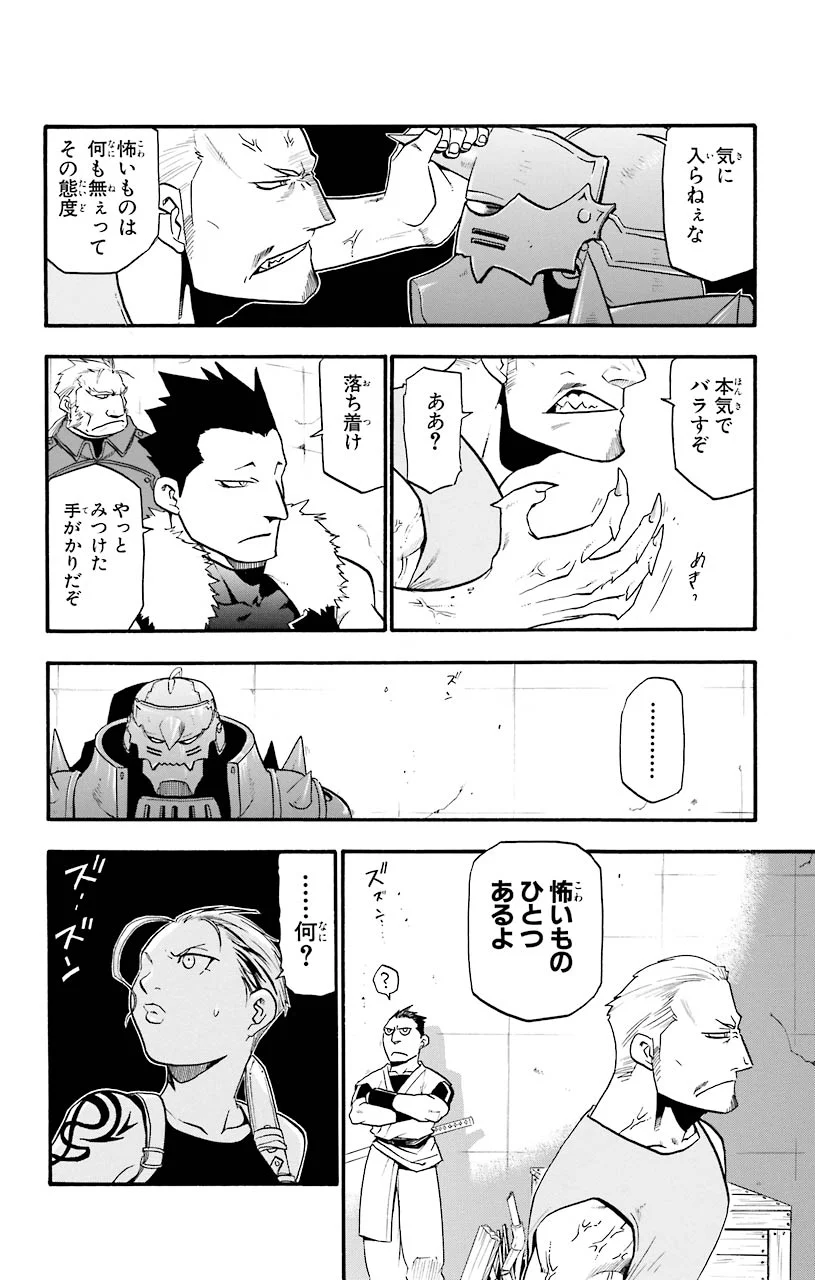 P37