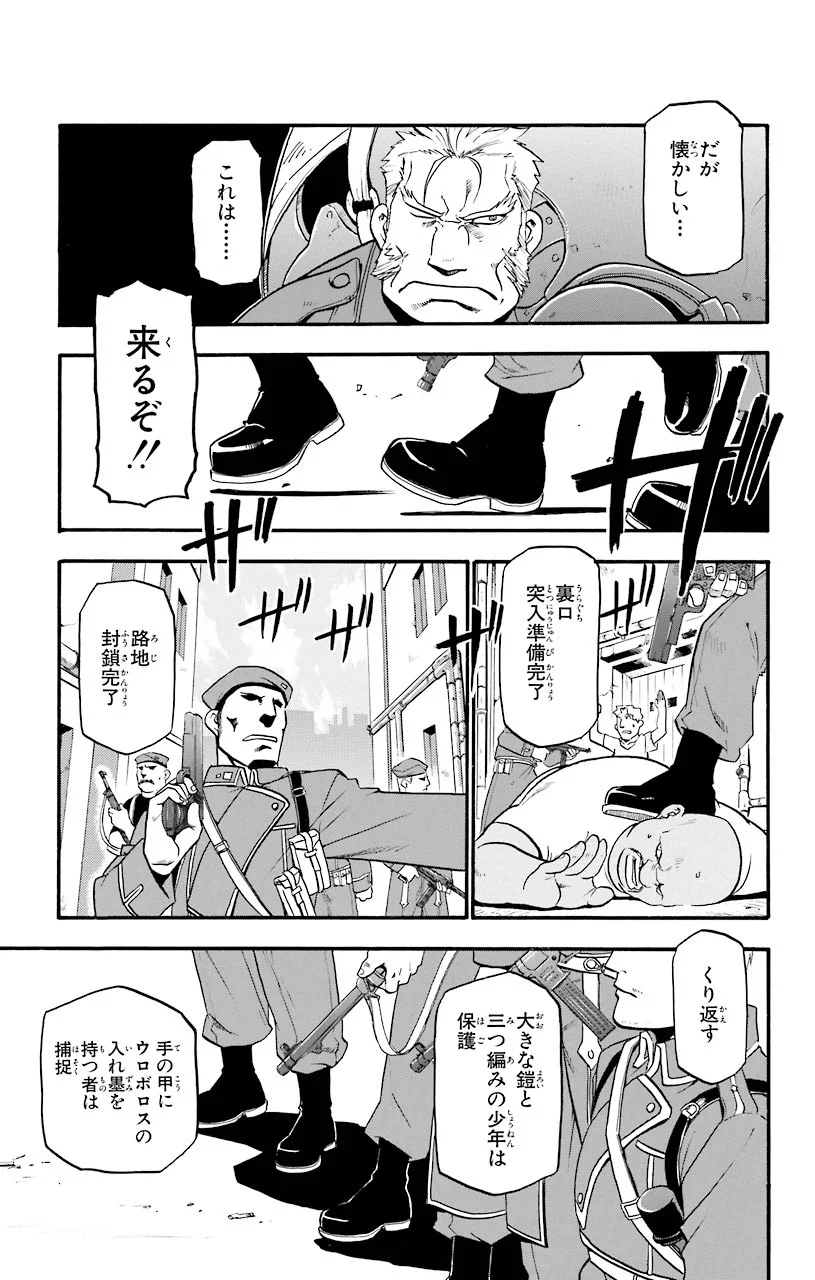 P41