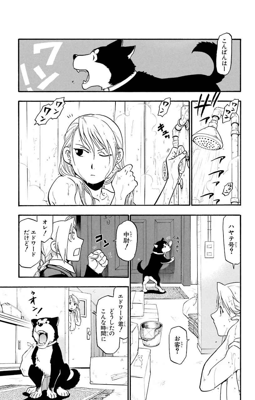 P30