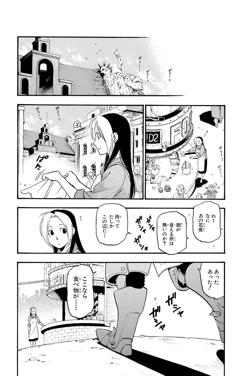 P31