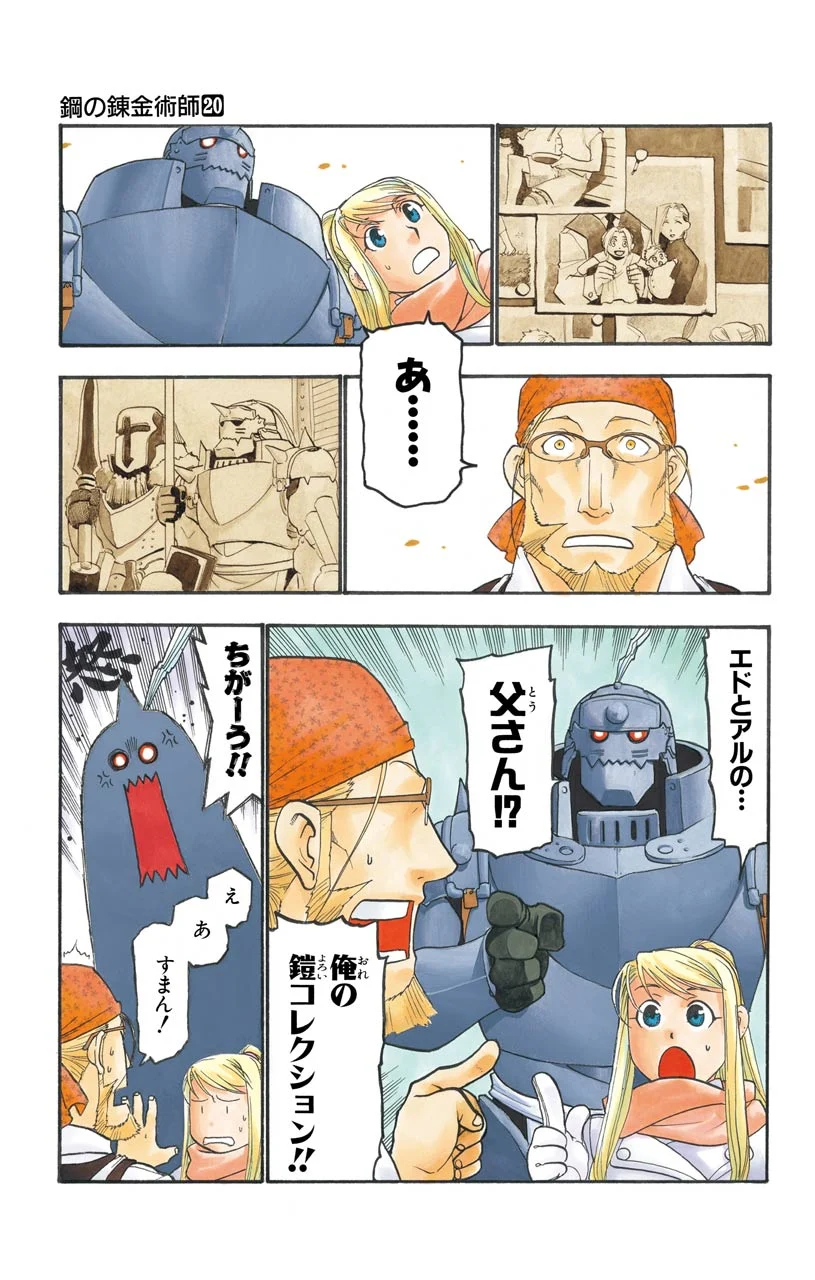 P35