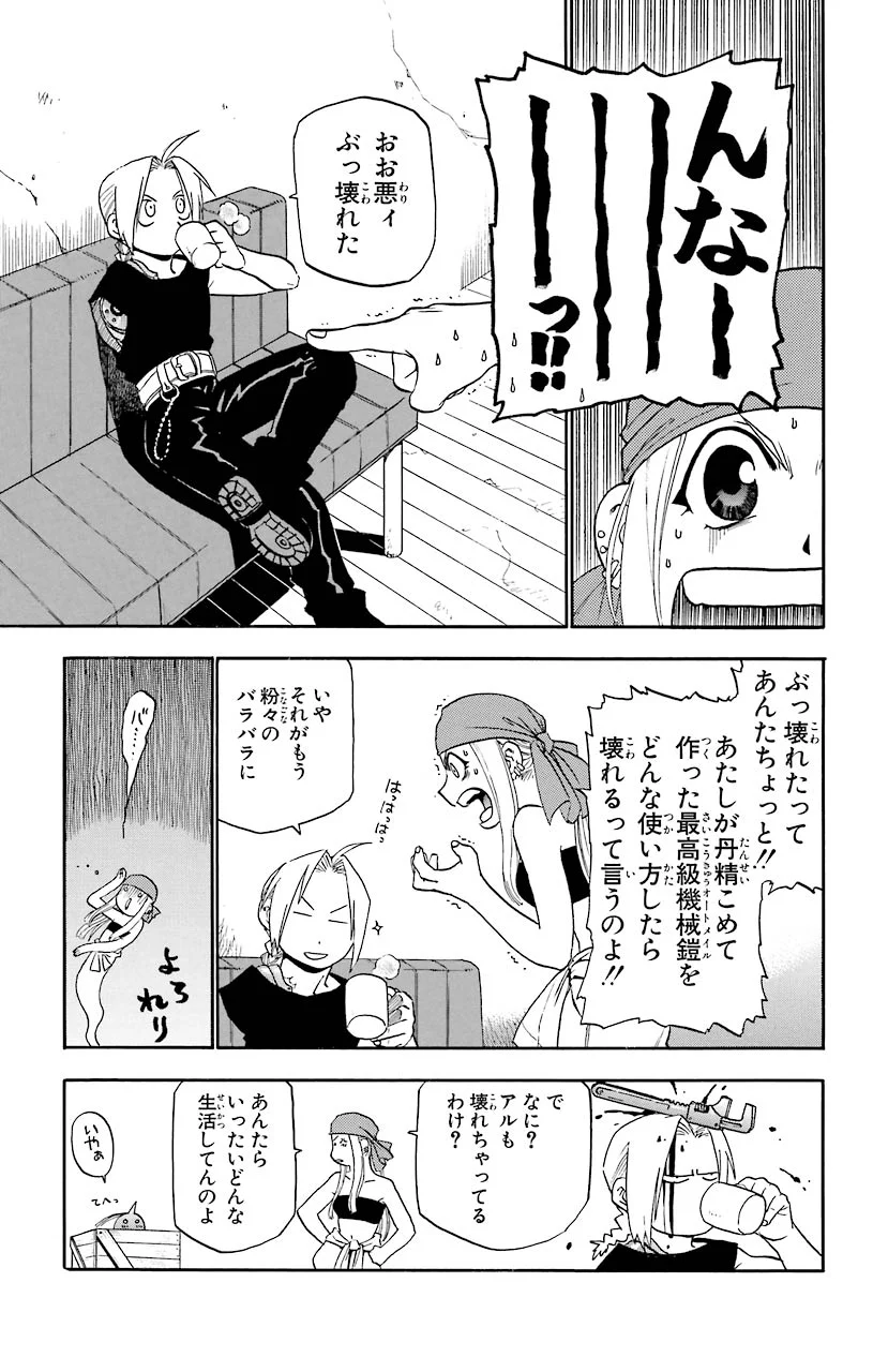 P9