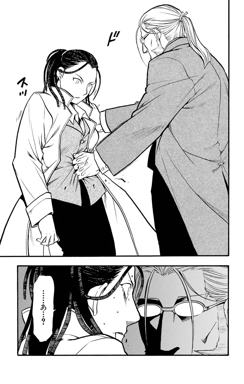 P31