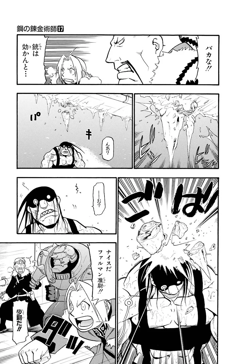 P37