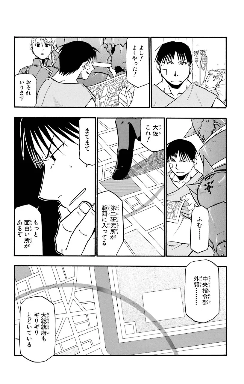 P15