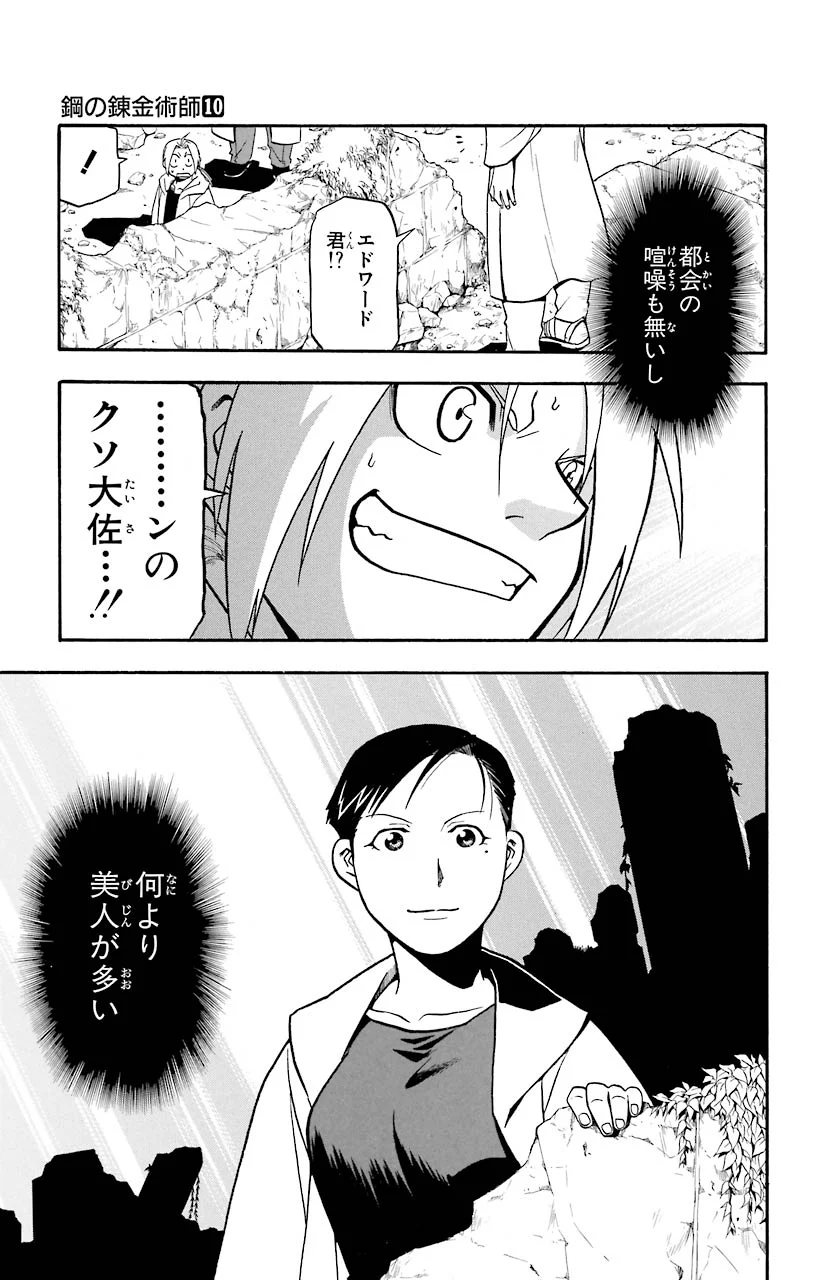 P28