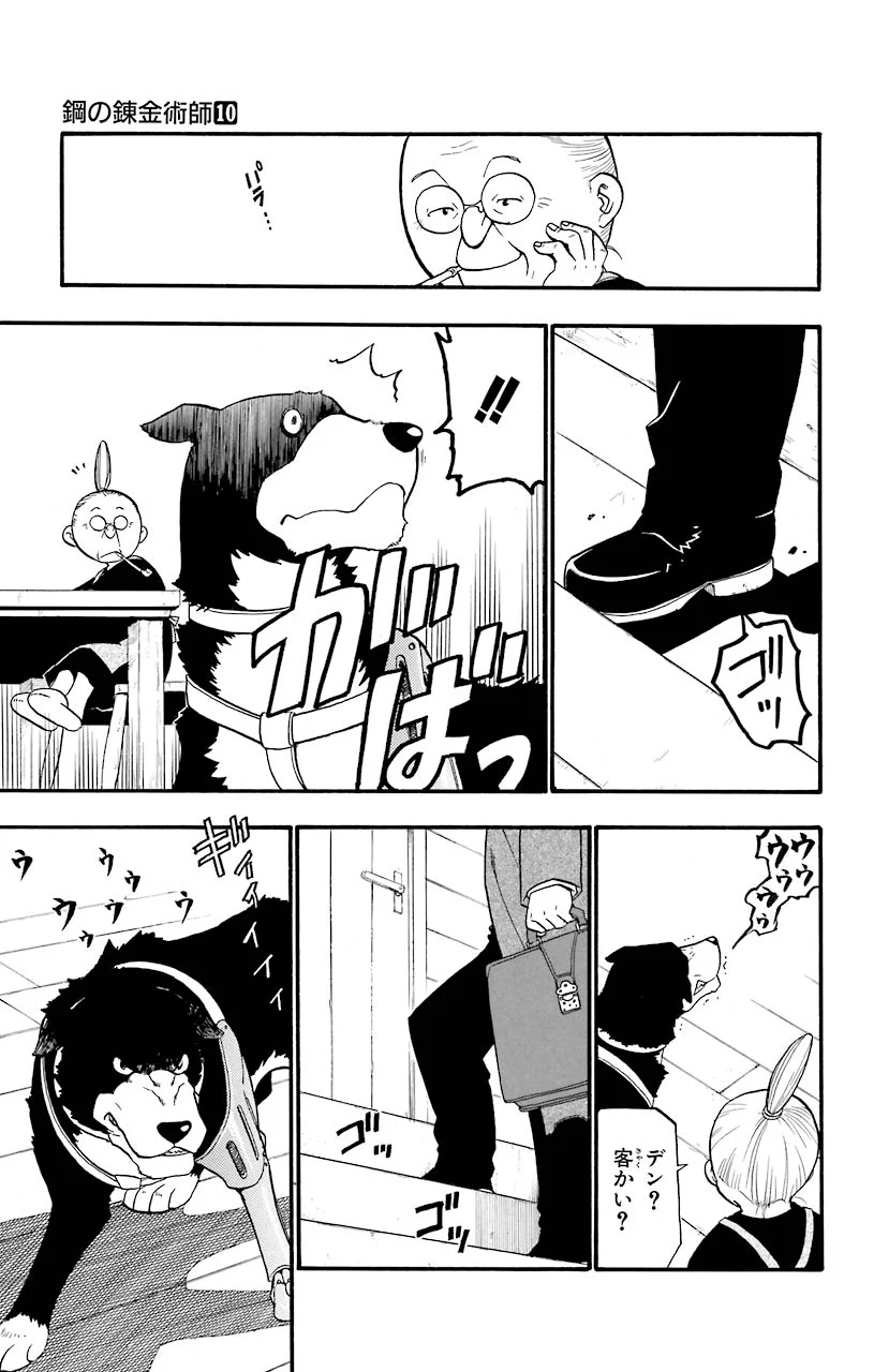 P34