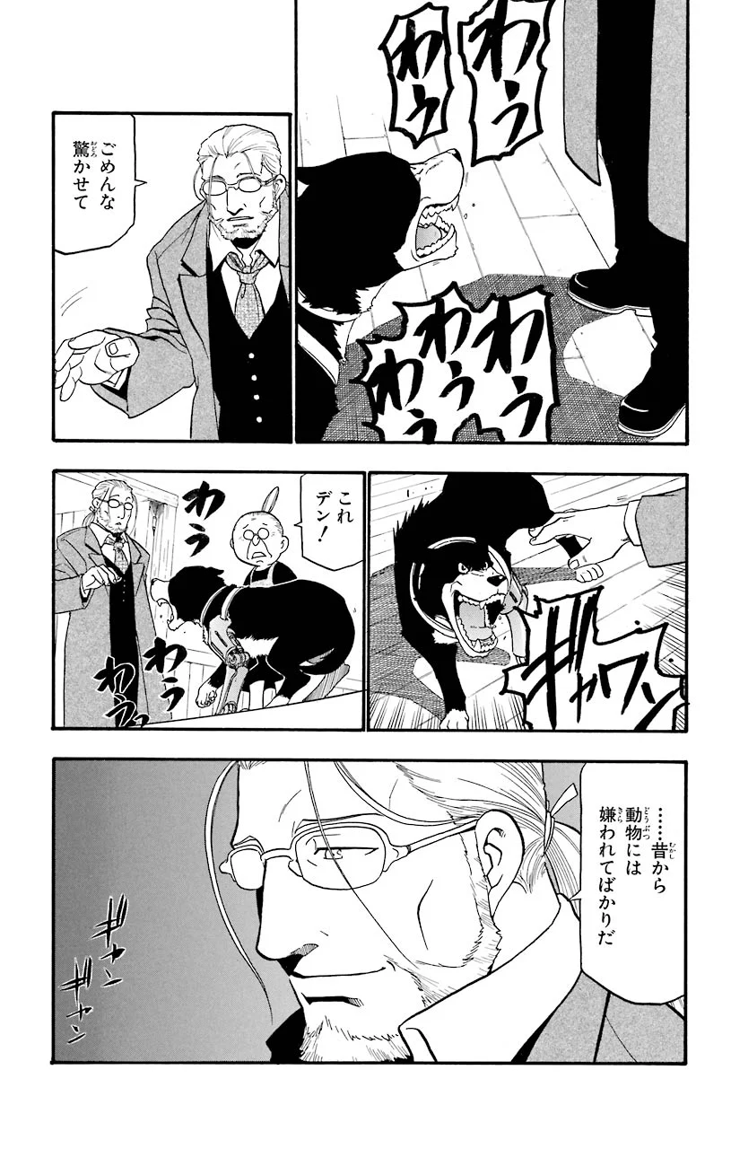 P36