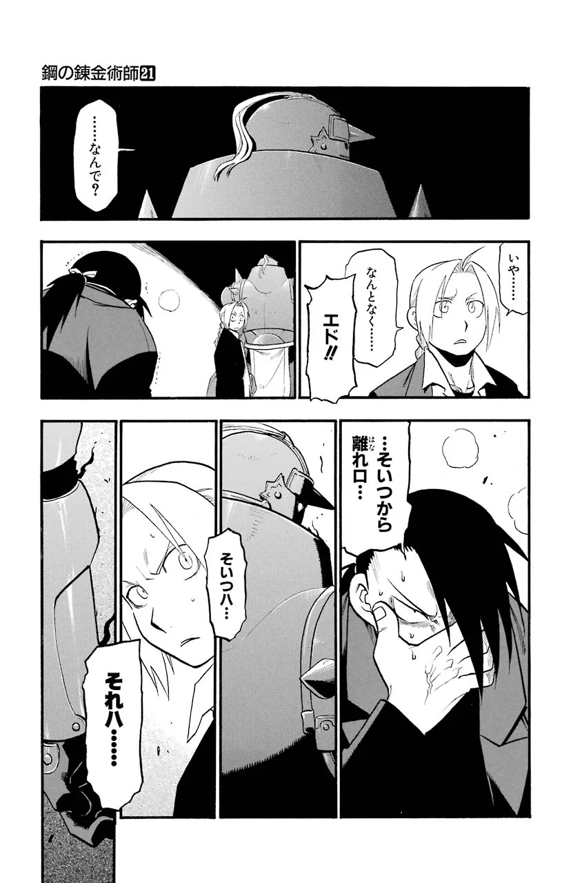 P35