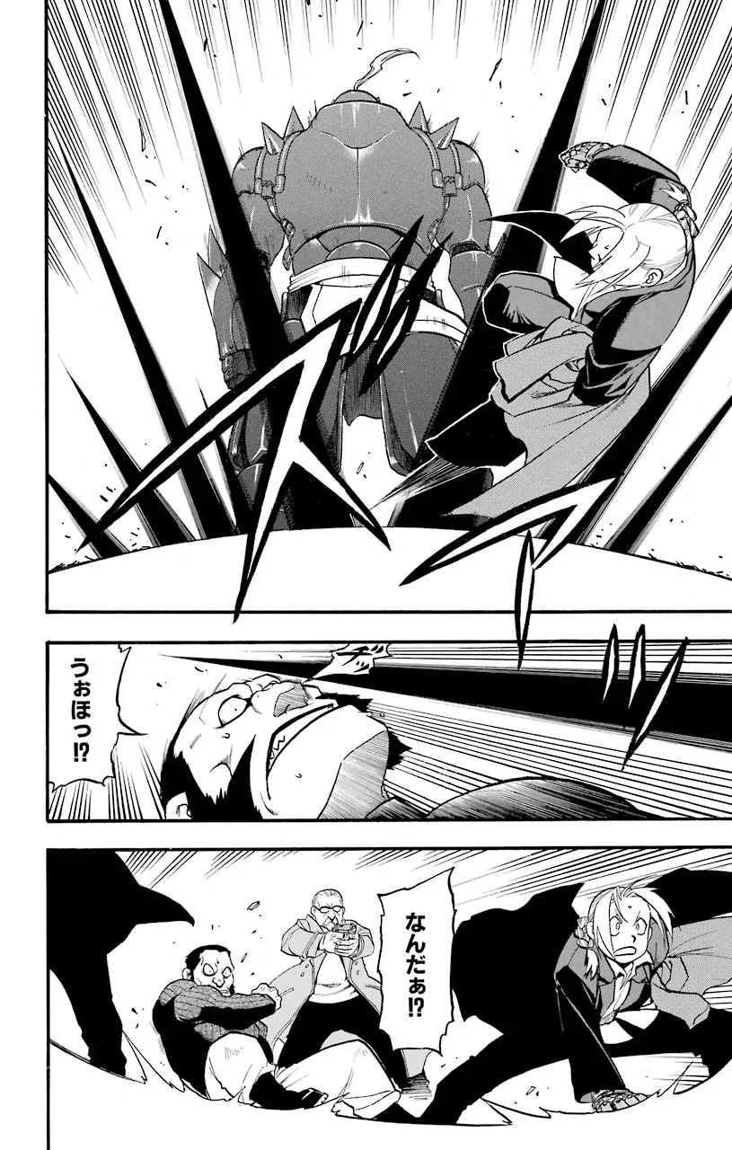 P36