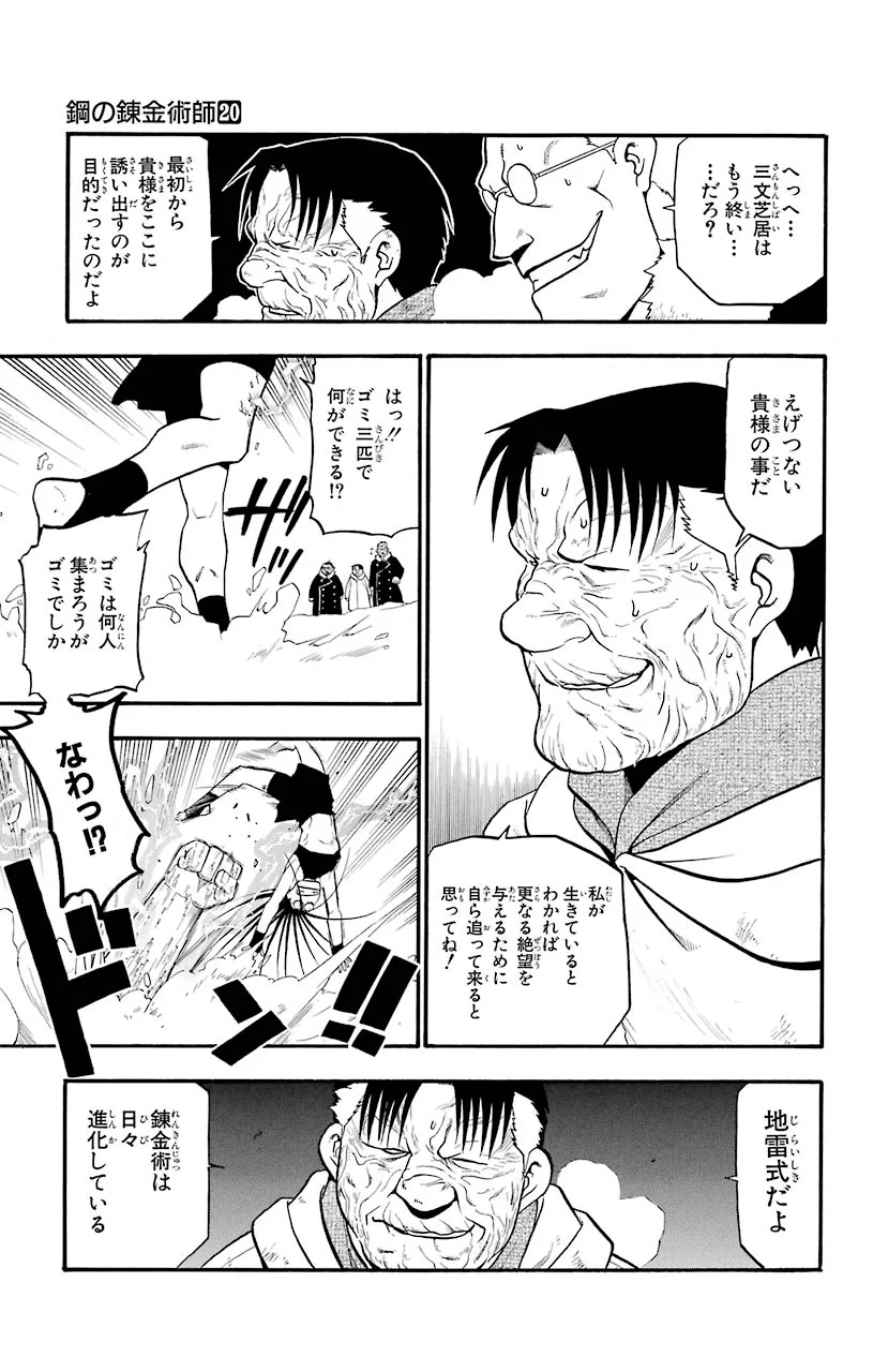 P13