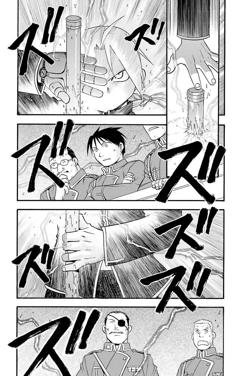 P28