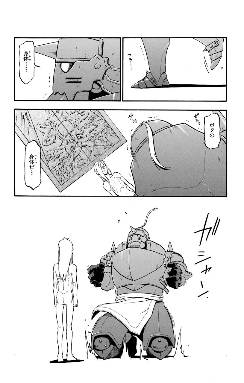 P27