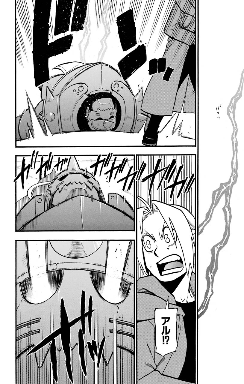 P35