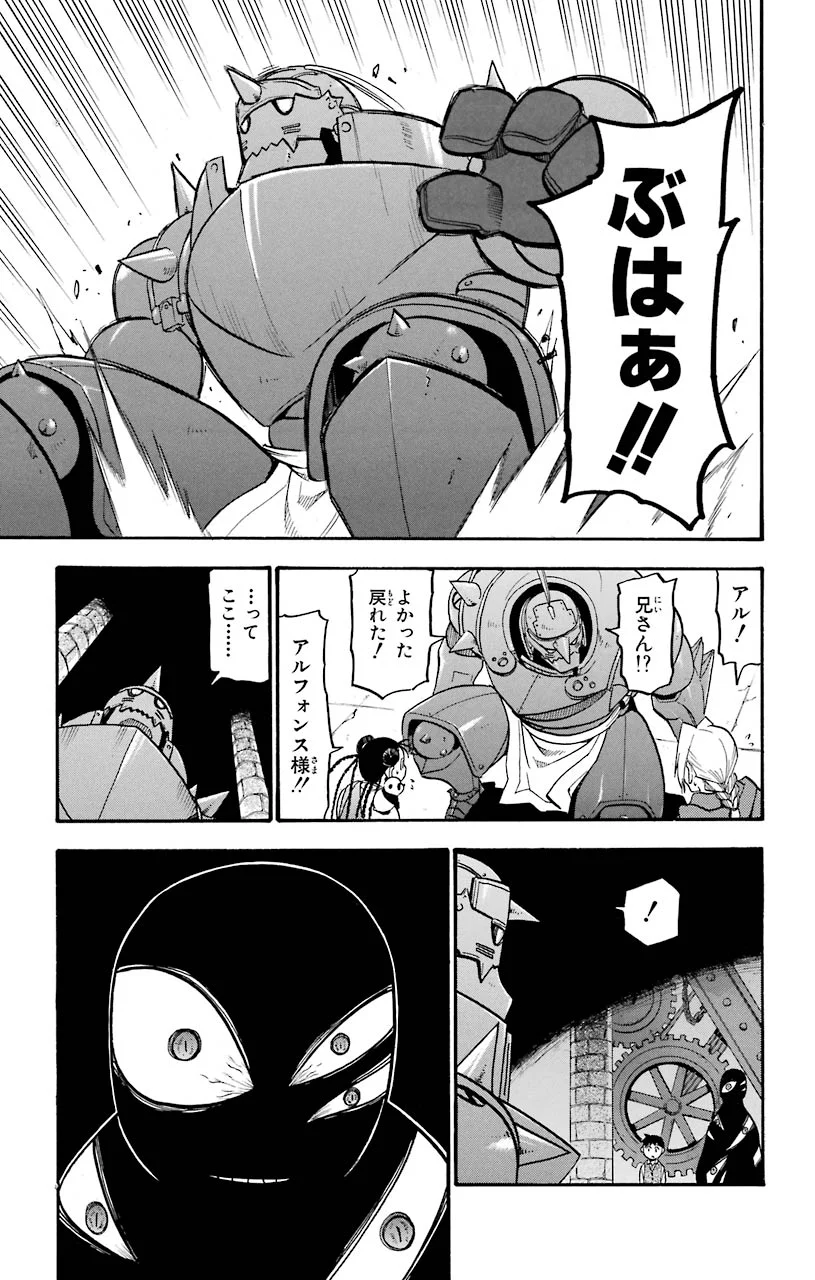 P36