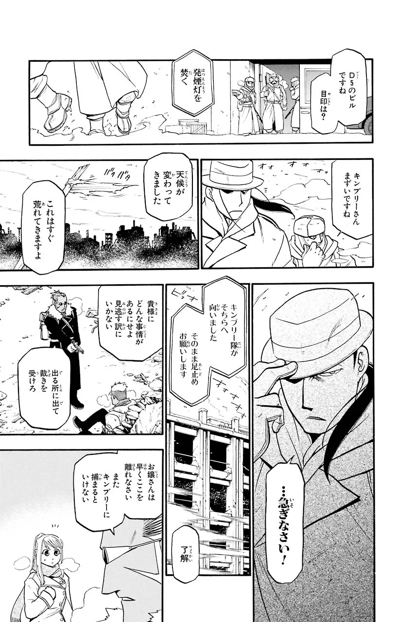 P36
