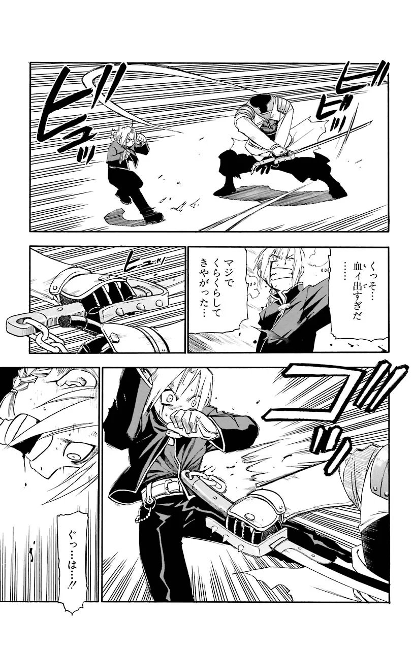 P32