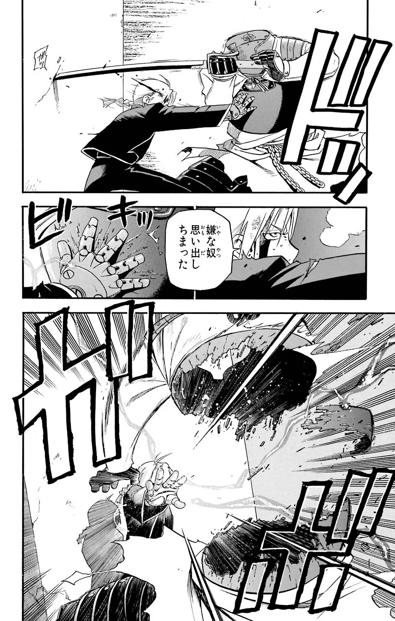 P35